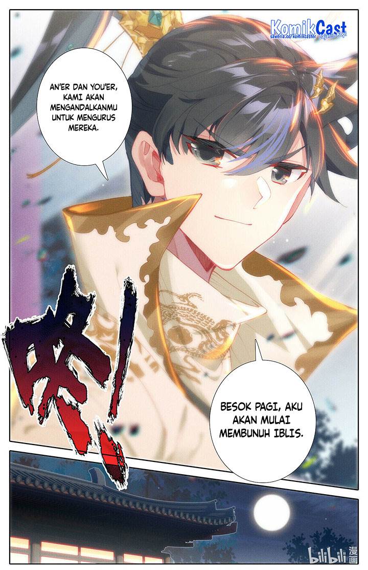 cang-yuantu - Chapter: 162