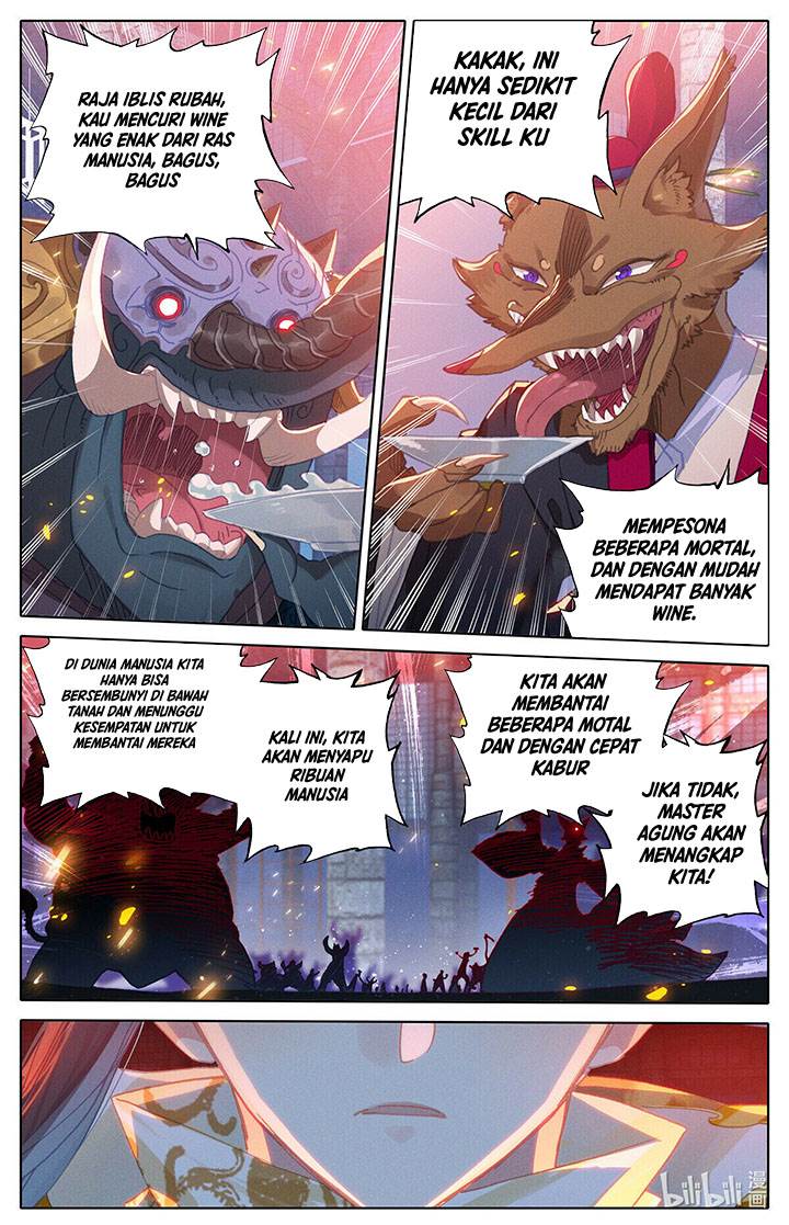 cang-yuantu - Chapter: 162