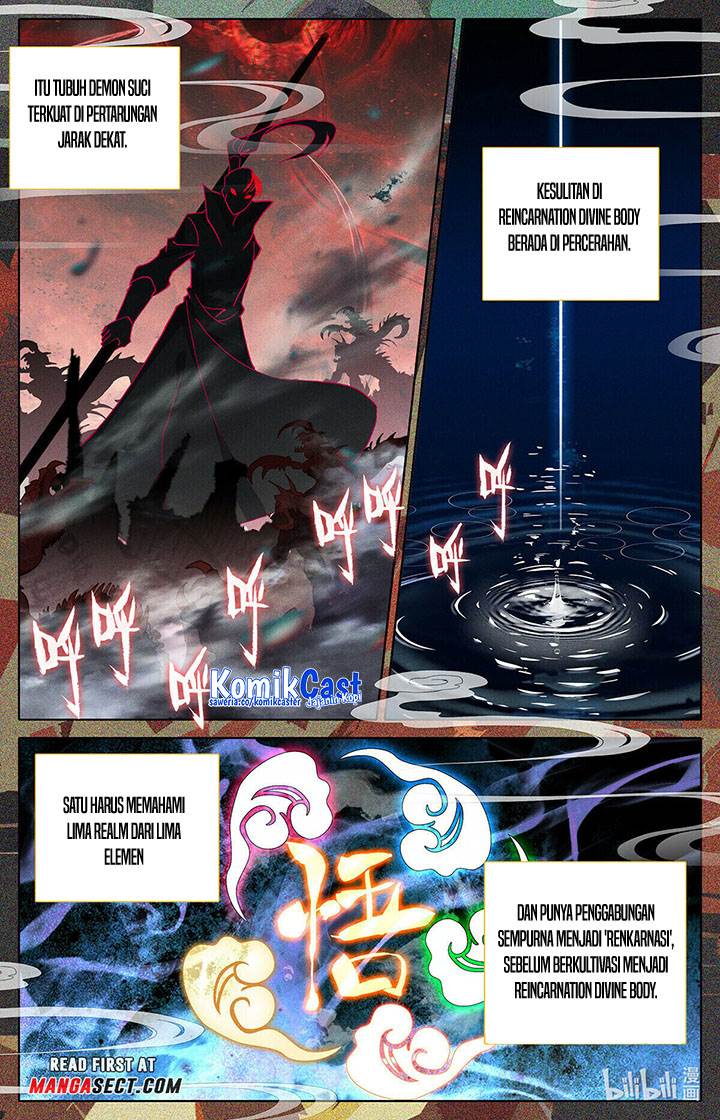 cang-yuantu - Chapter: 163
