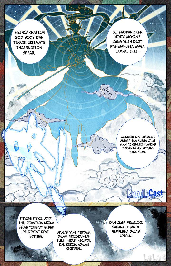 cang-yuantu - Chapter: 163