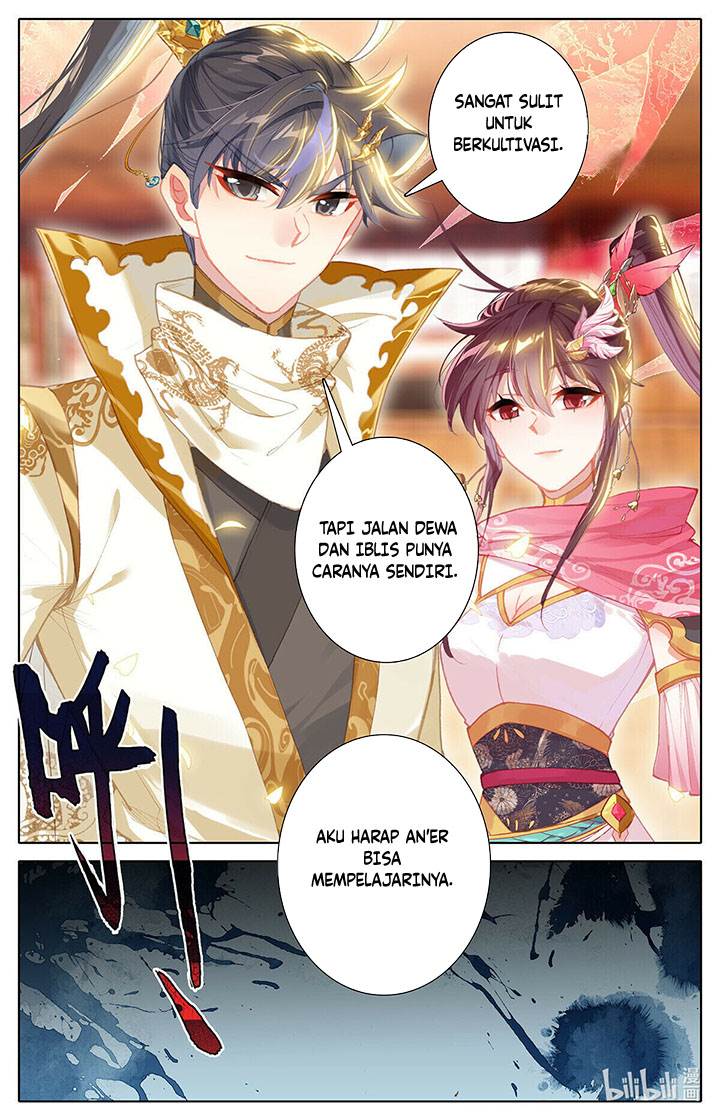 cang-yuantu - Chapter: 163