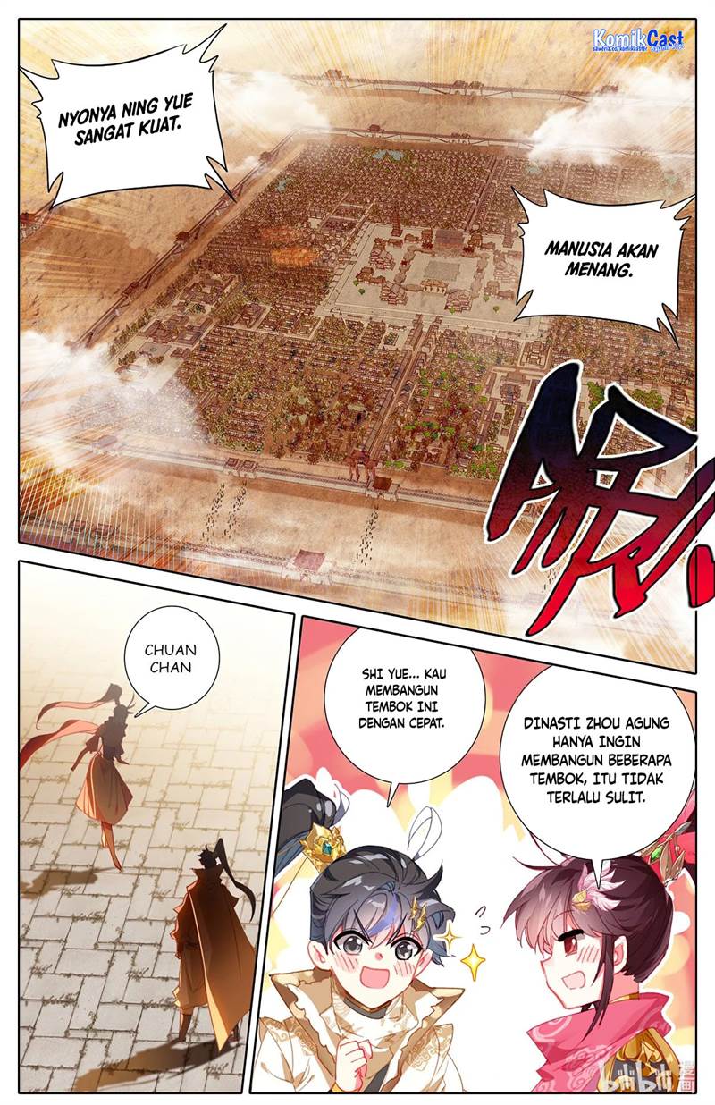 cang-yuantu - Chapter: 164