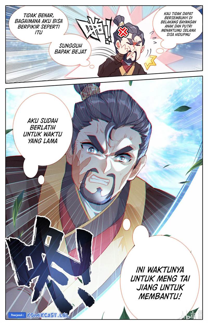 cang-yuantu - Chapter: 166