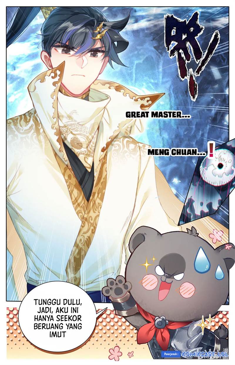 cang-yuantu - Chapter: 166