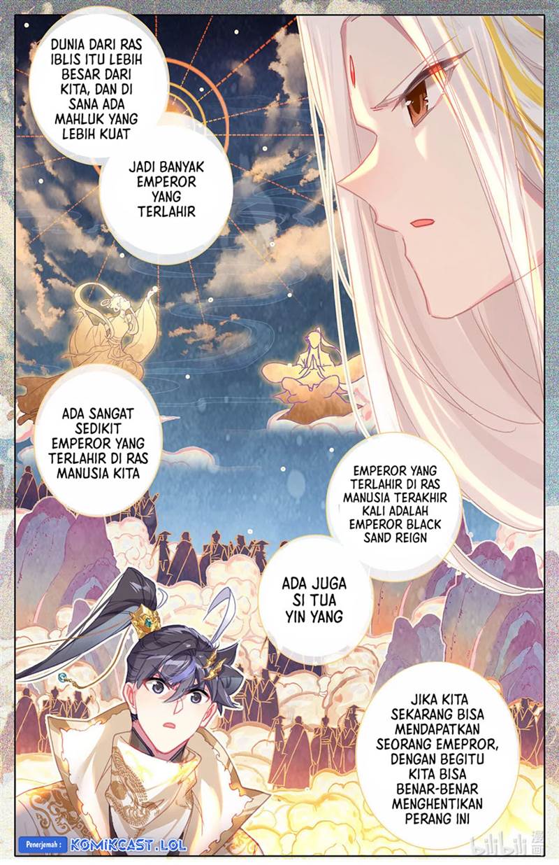 cang-yuantu - Chapter: 166