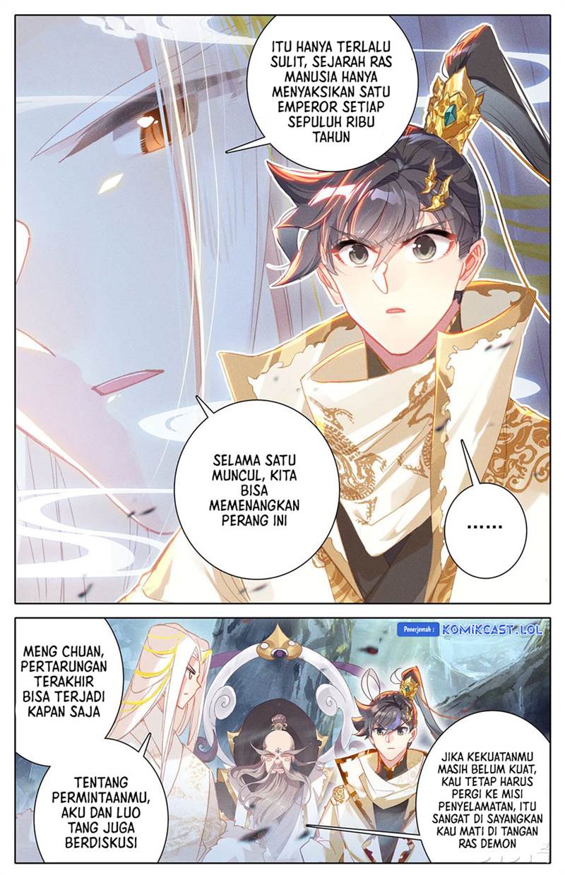 cang-yuantu - Chapter: 166