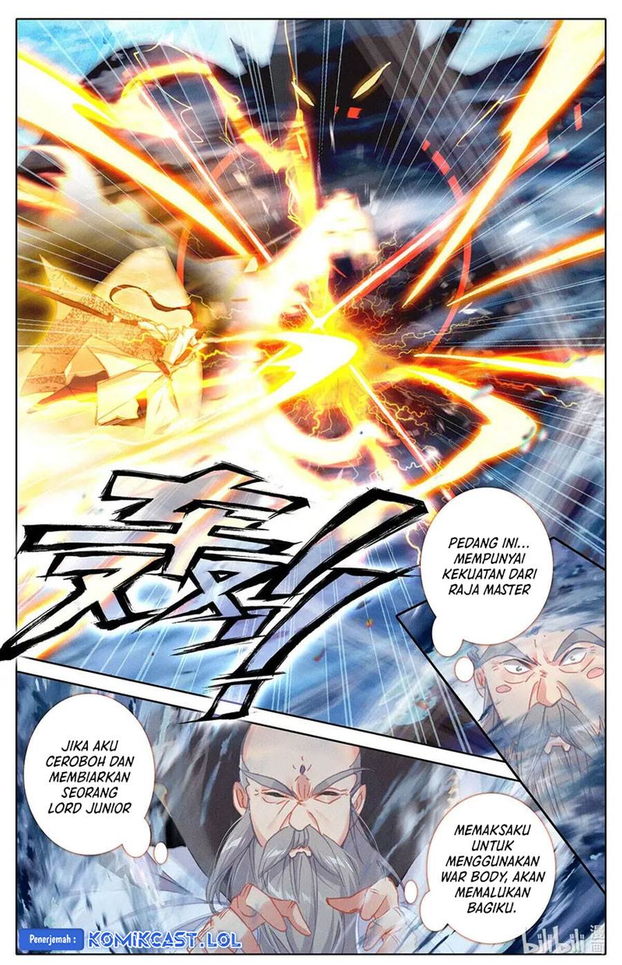 cang-yuantu - Chapter: 167