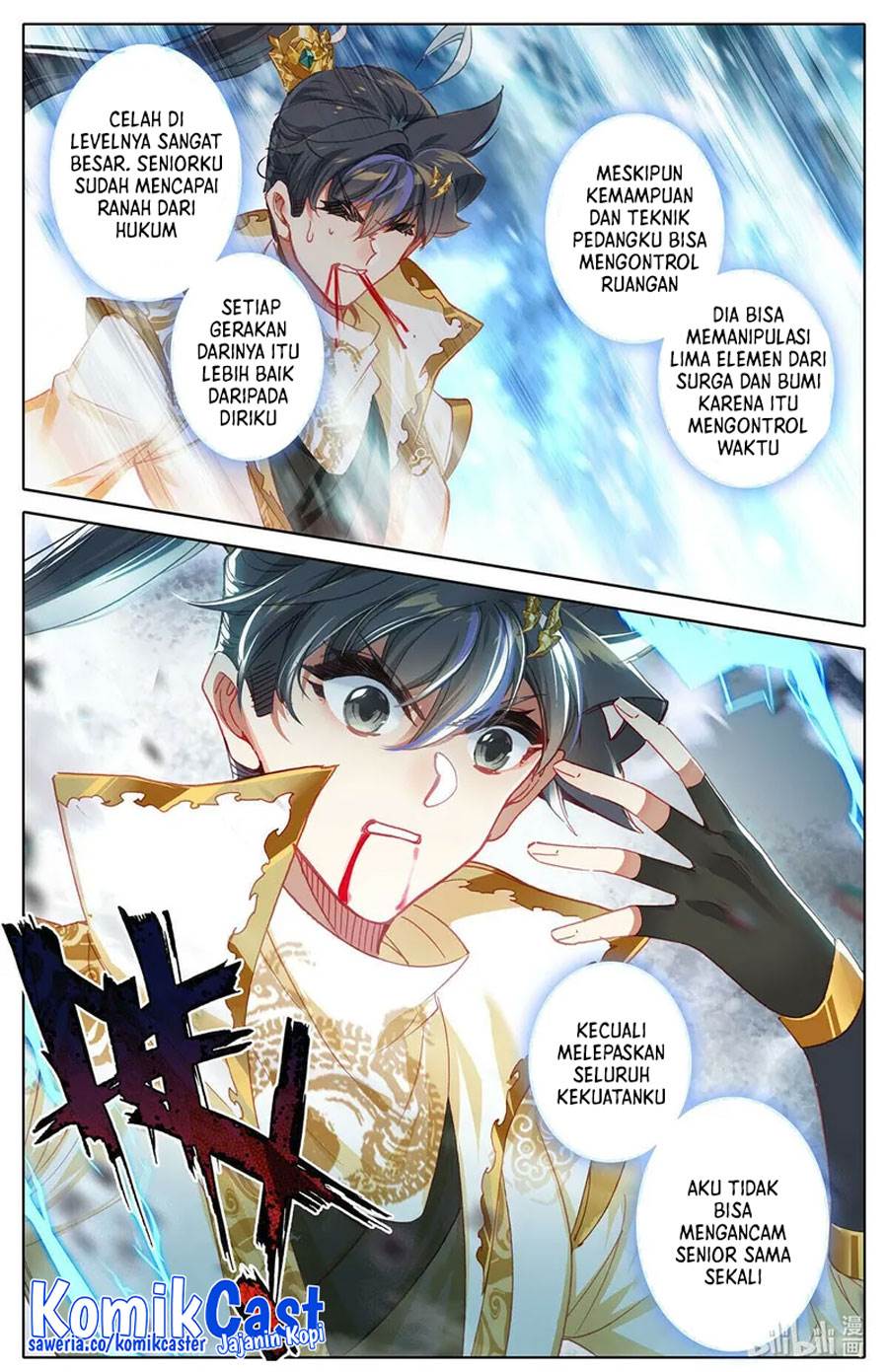 cang-yuantu - Chapter: 167