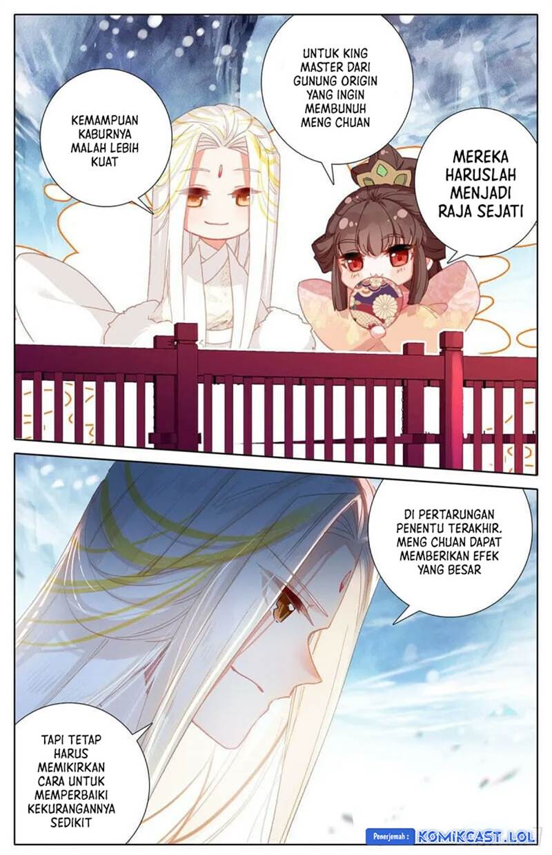 cang-yuantu - Chapter: 168