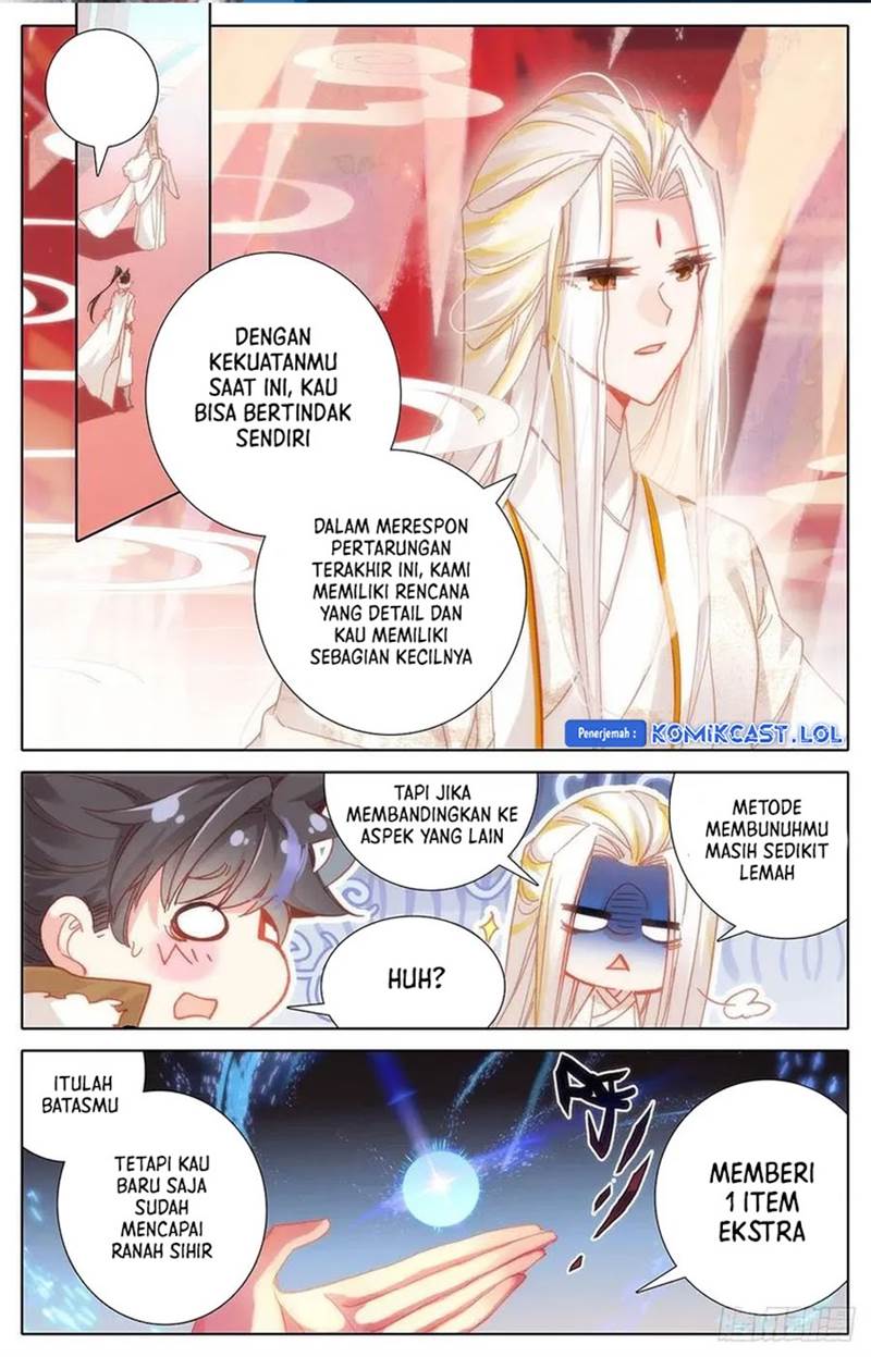 cang-yuantu - Chapter: 169