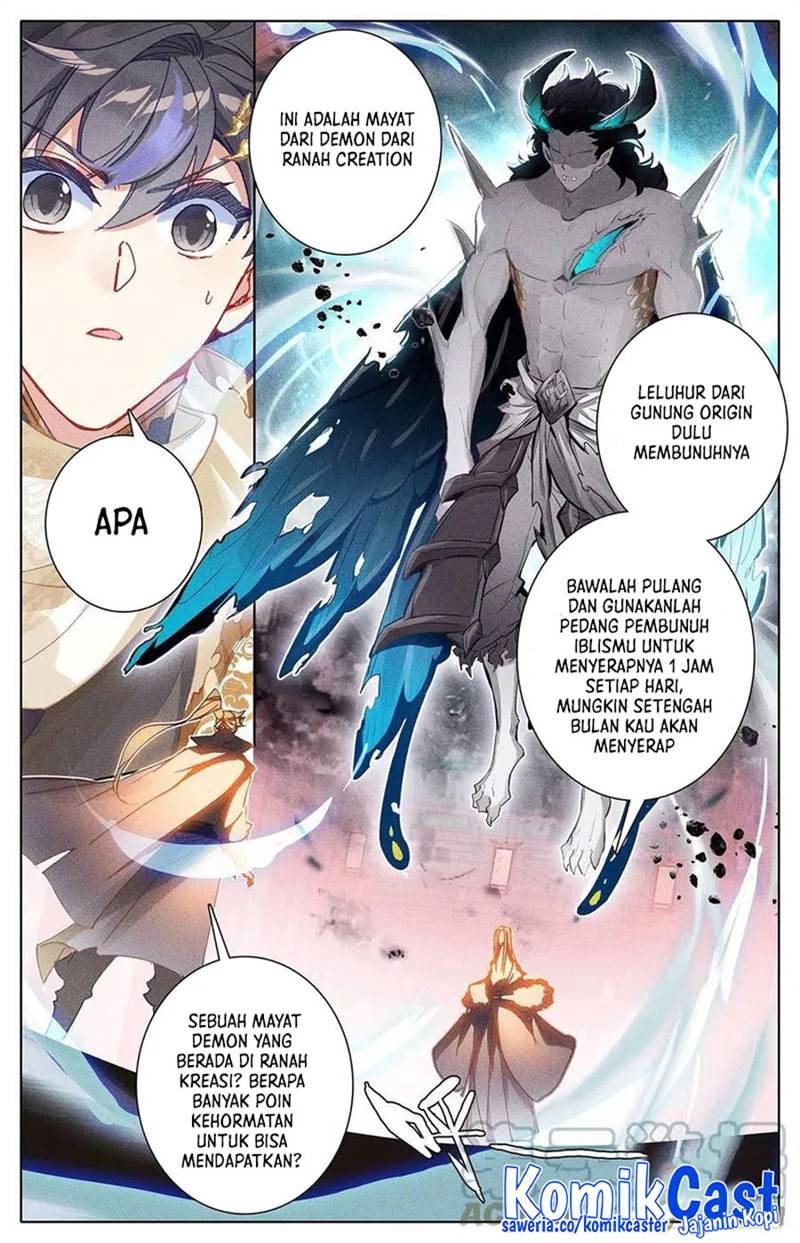 cang-yuantu - Chapter: 169