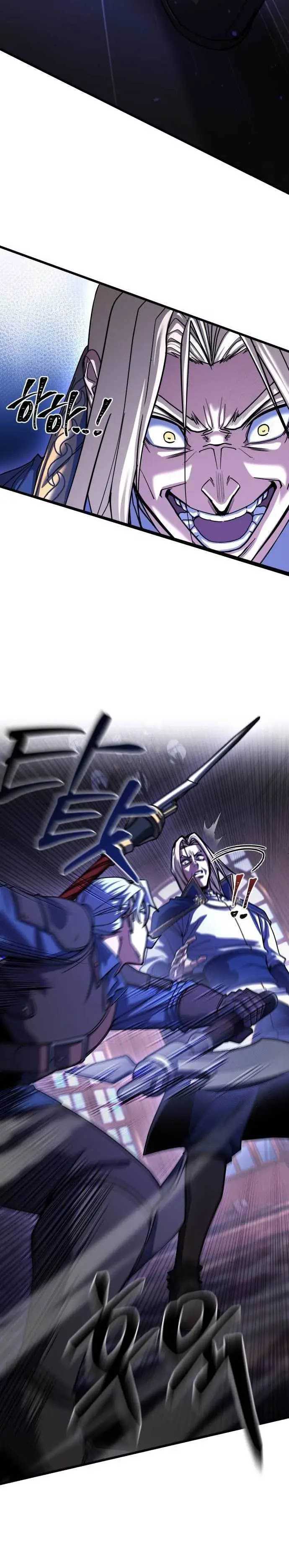 i-picked-a-hammer-to-save-the-world - Chapter: 72