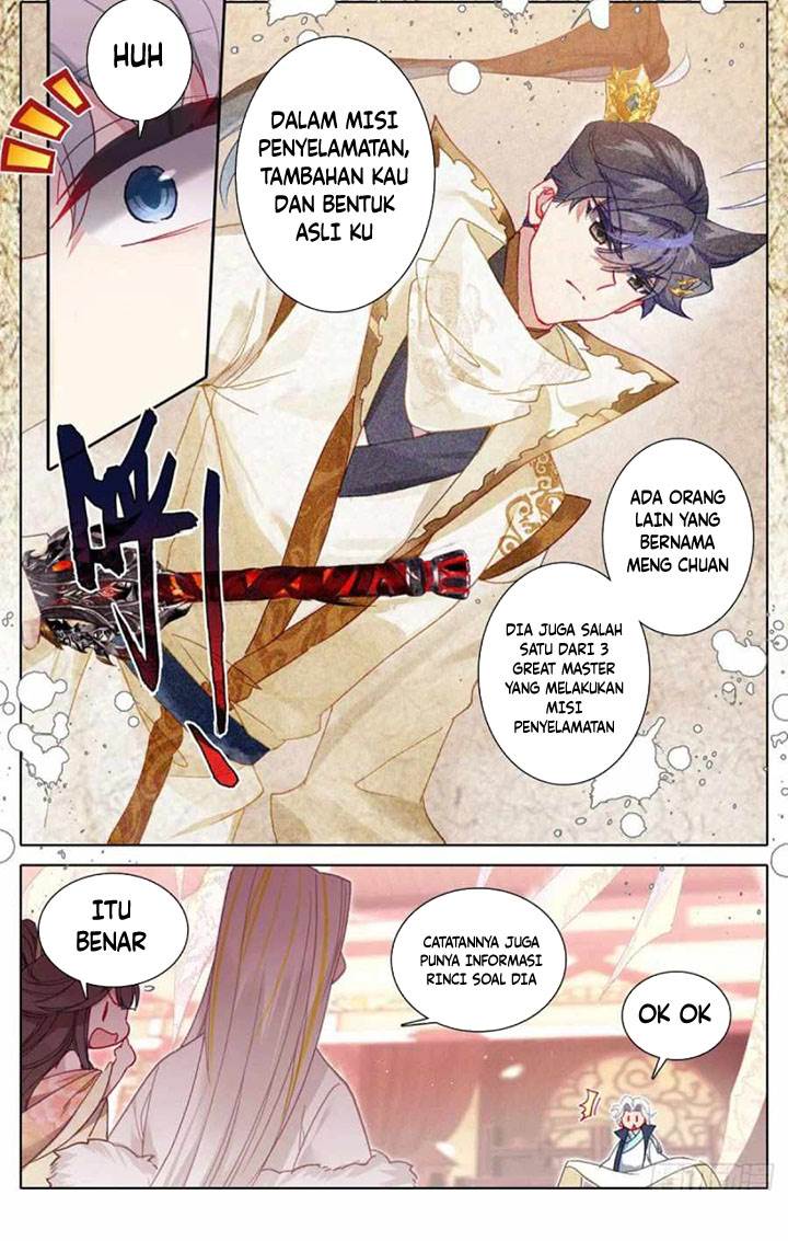 cang-yuantu - Chapter: 173