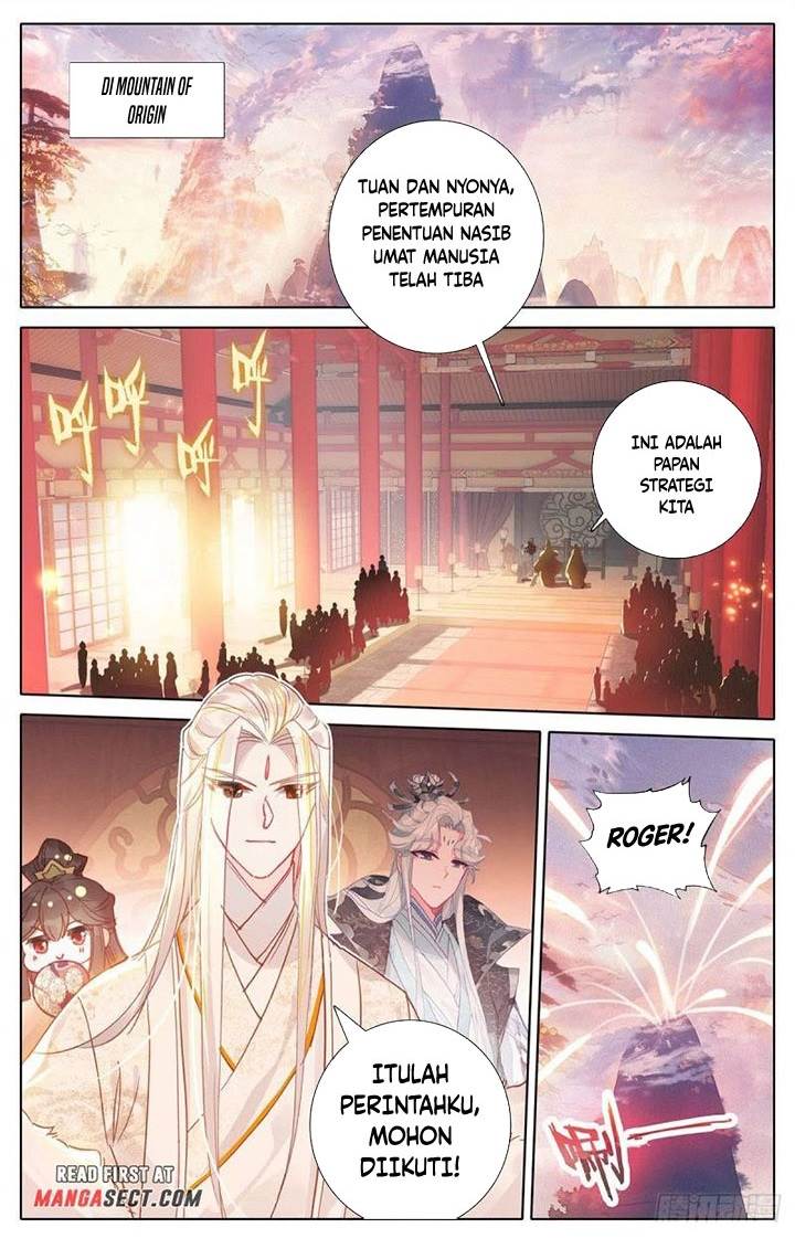 cang-yuantu - Chapter: 174