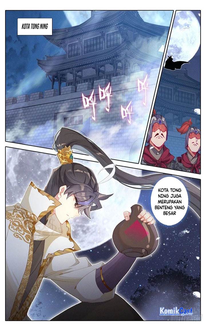 cang-yuantu - Chapter: 174