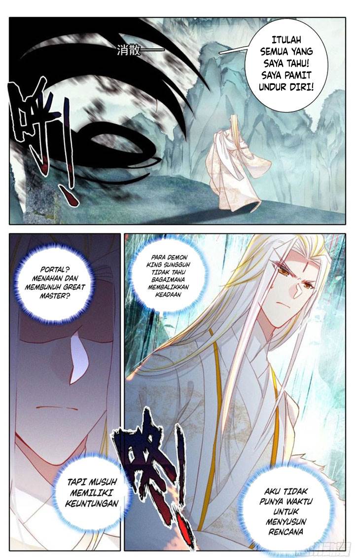 cang-yuantu - Chapter: 175