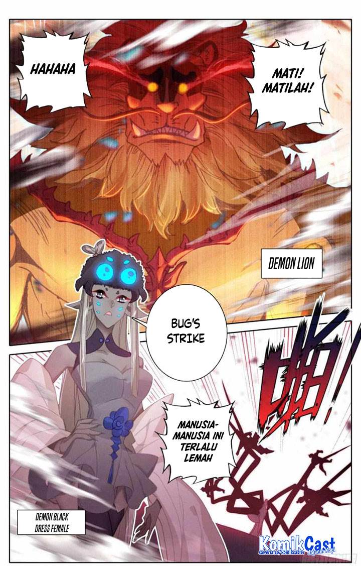 cang-yuantu - Chapter: 176