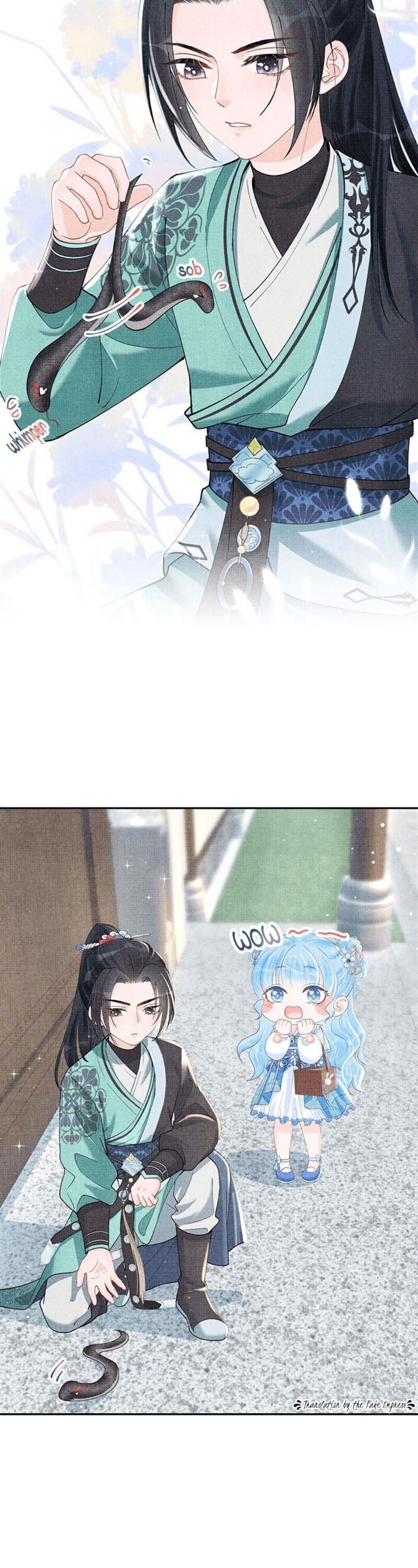 lovely-fish - Chapter: 16
