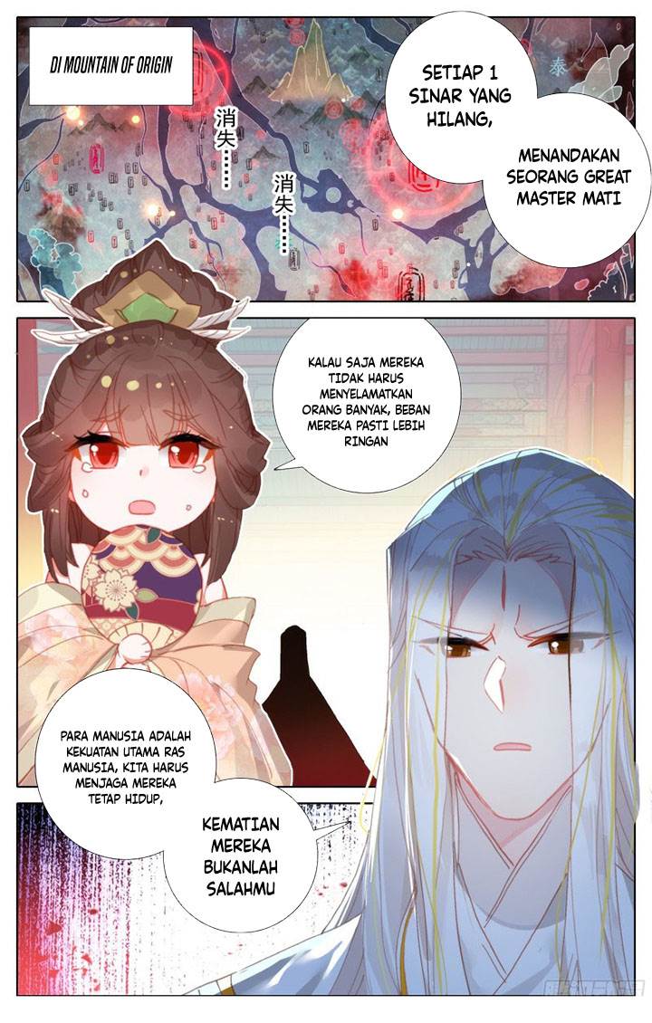 cang-yuantu - Chapter: 178