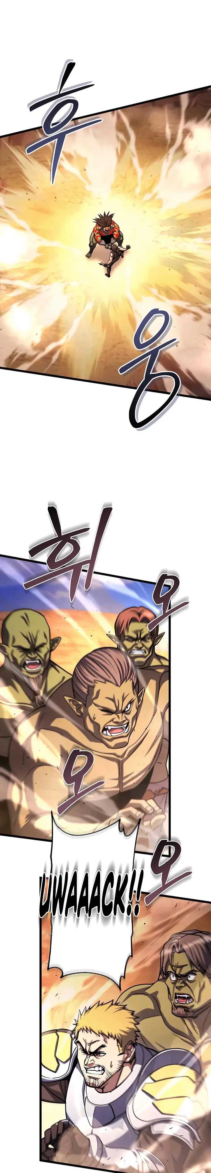 i-picked-a-hammer-to-save-the-world - Chapter: 77