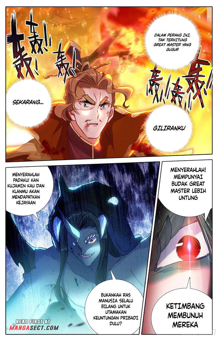 cang-yuantu - Chapter: 179