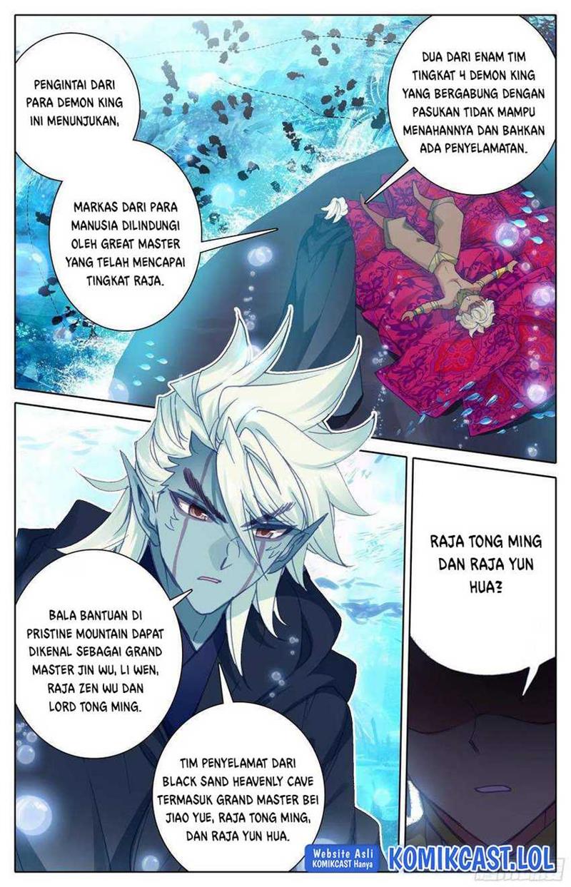 cang-yuantu - Chapter: 182