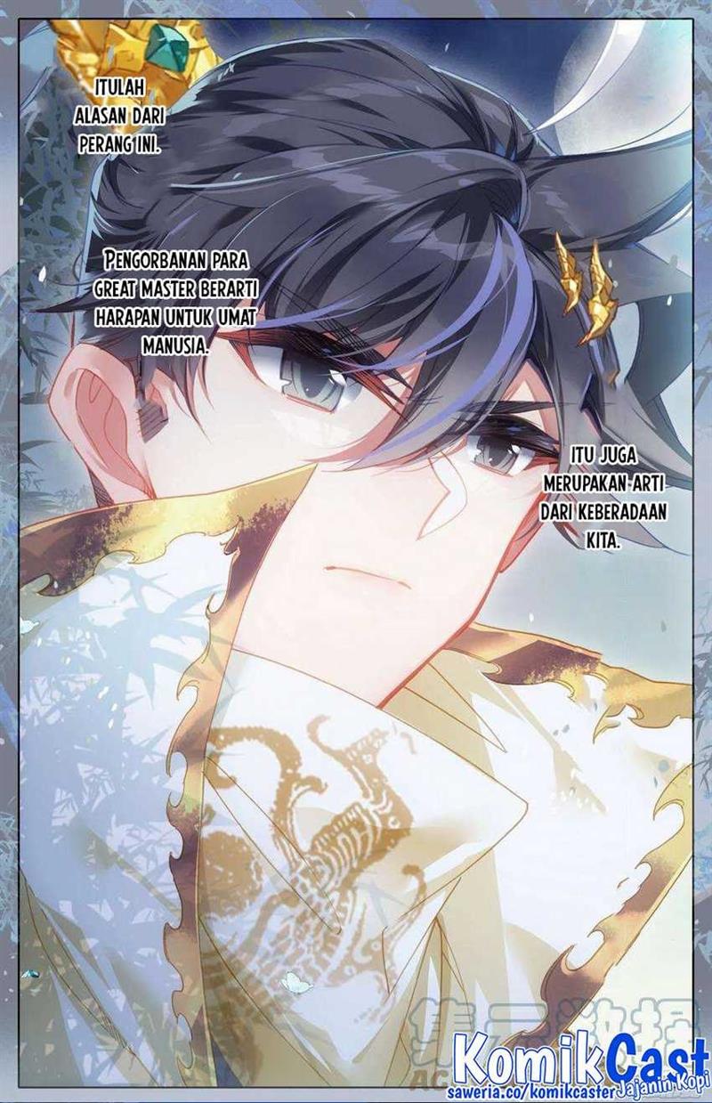 cang-yuantu - Chapter: 182