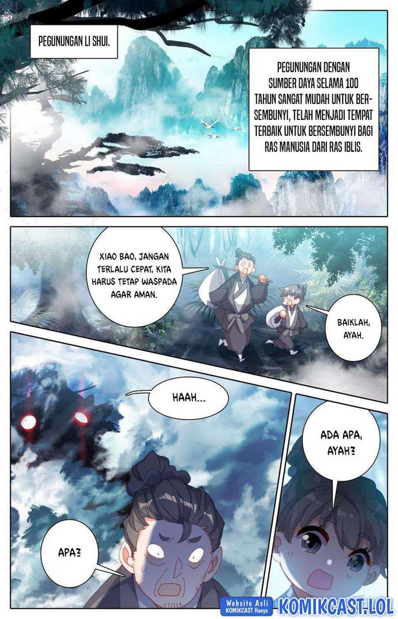 cang-yuantu - Chapter: 183