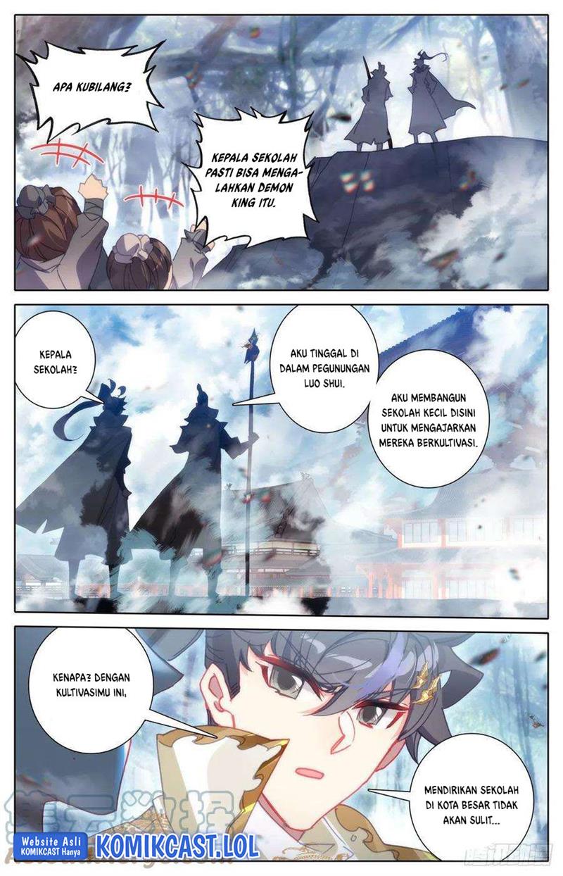 cang-yuantu - Chapter: 184