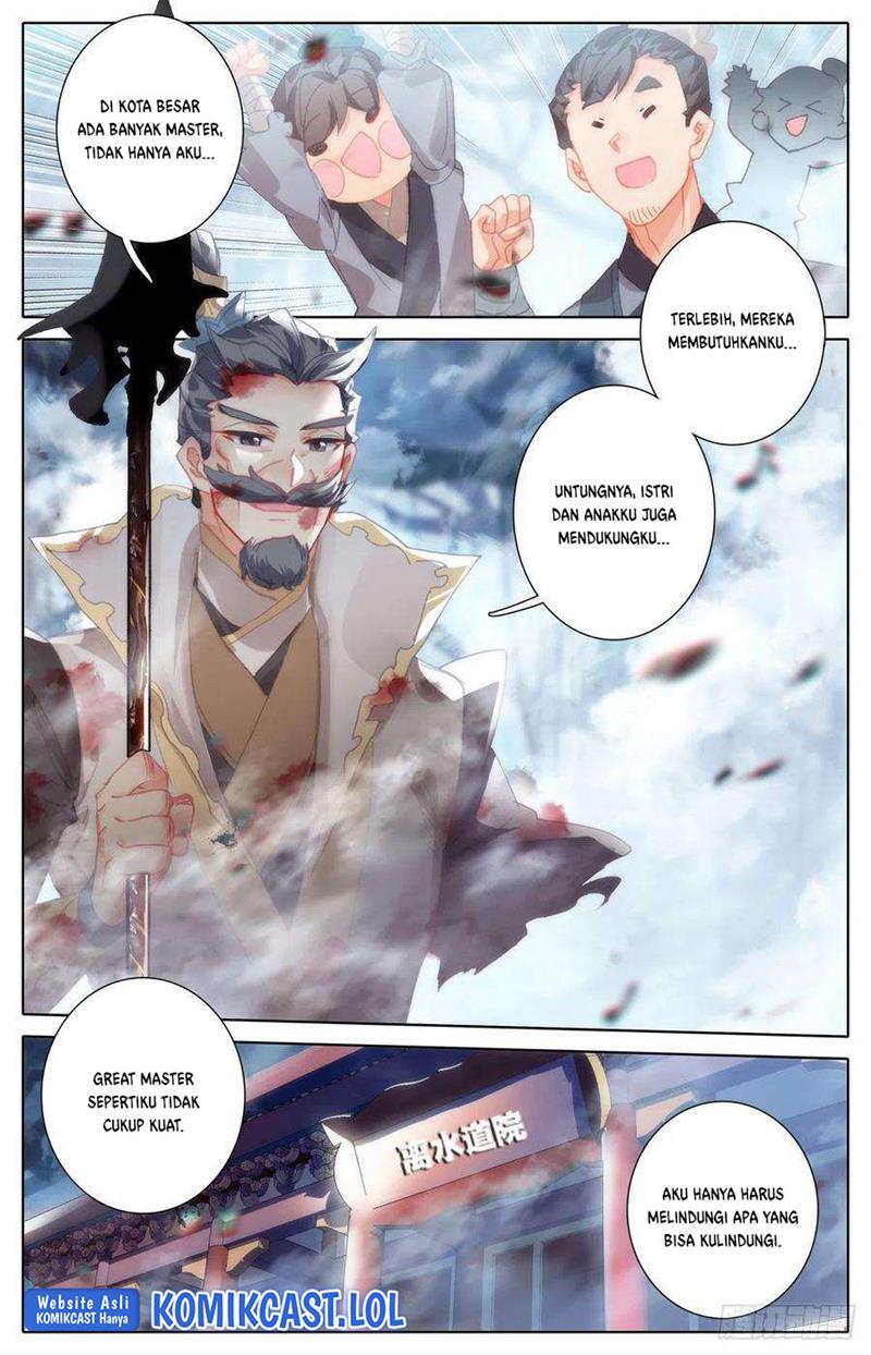 cang-yuantu - Chapter: 184