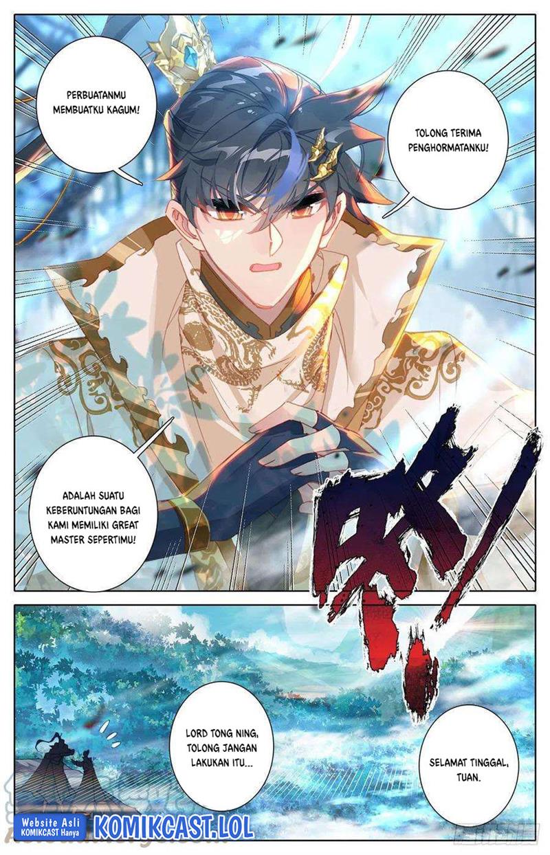 cang-yuantu - Chapter: 184