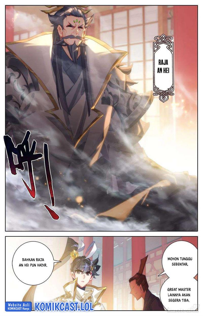 cang-yuantu - Chapter: 184