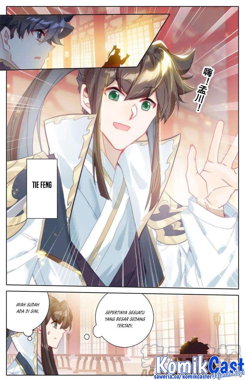 cang-yuantu - Chapter: 184