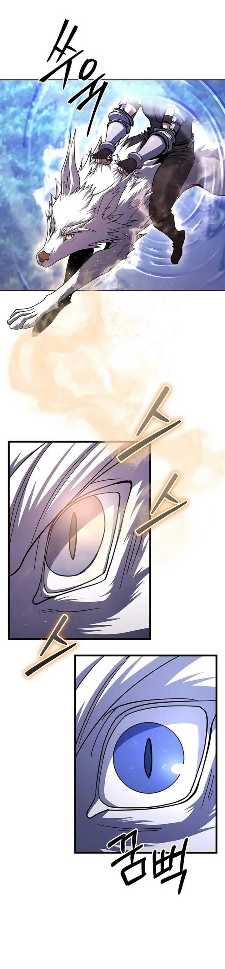 i-picked-a-hammer-to-save-the-world - Chapter: 83