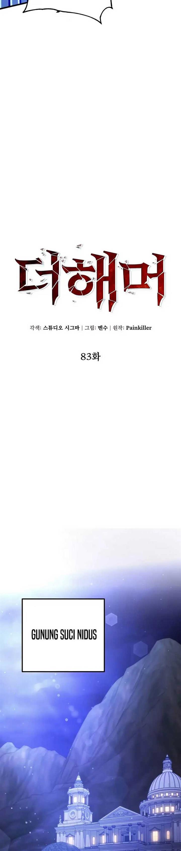 i-picked-a-hammer-to-save-the-world - Chapter: 83