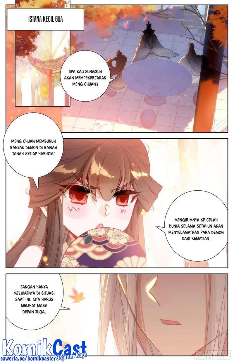 cang-yuantu - Chapter: 185