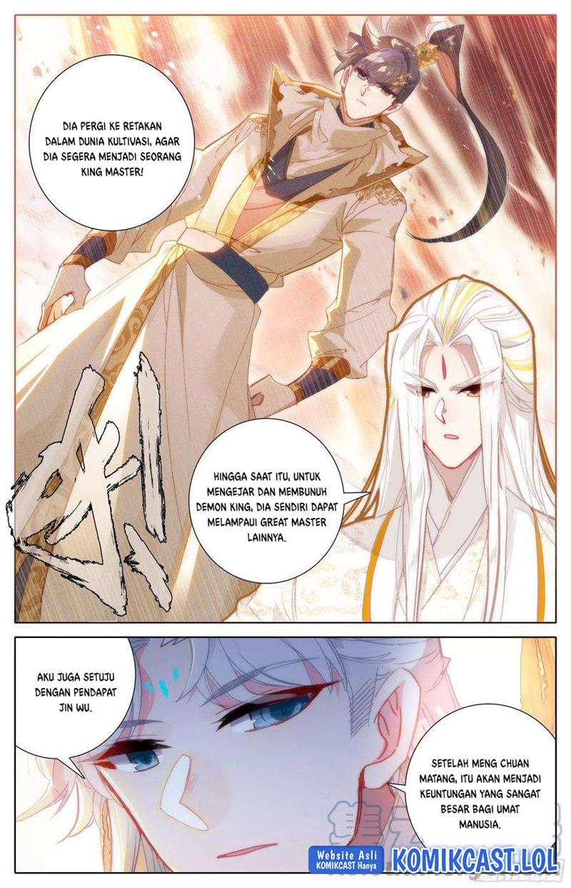 cang-yuantu - Chapter: 185