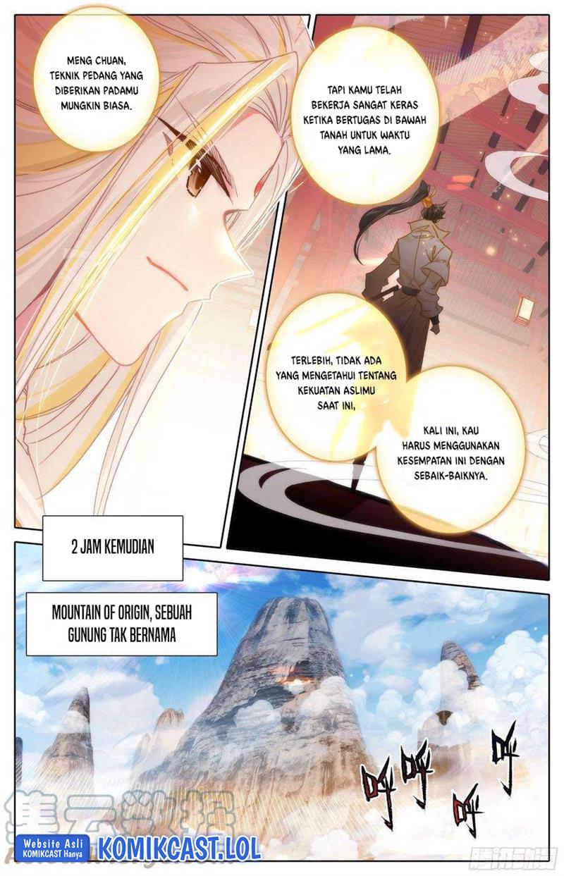 cang-yuantu - Chapter: 186