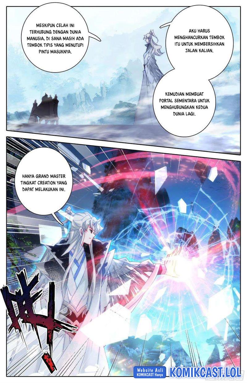 cang-yuantu - Chapter: 186