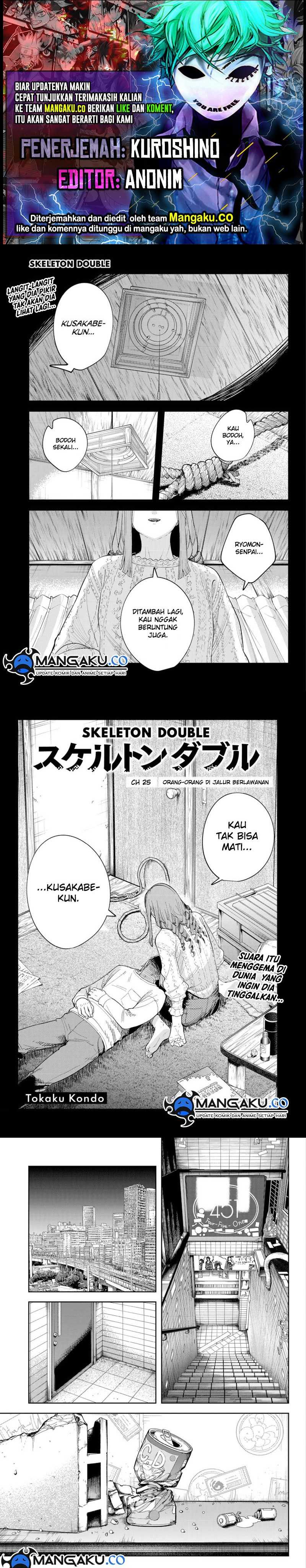 skeleton-double - Chapter: 25