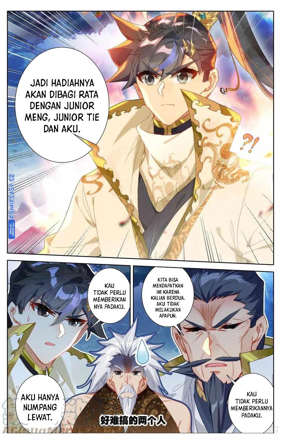 cang-yuantu - Chapter: 189