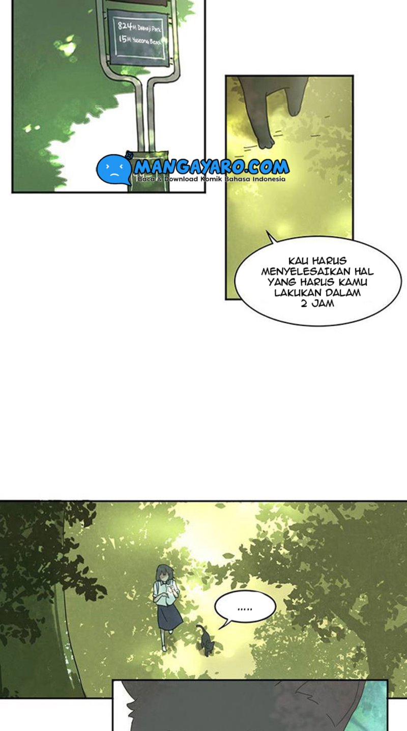 coffee-thief - Chapter: 1