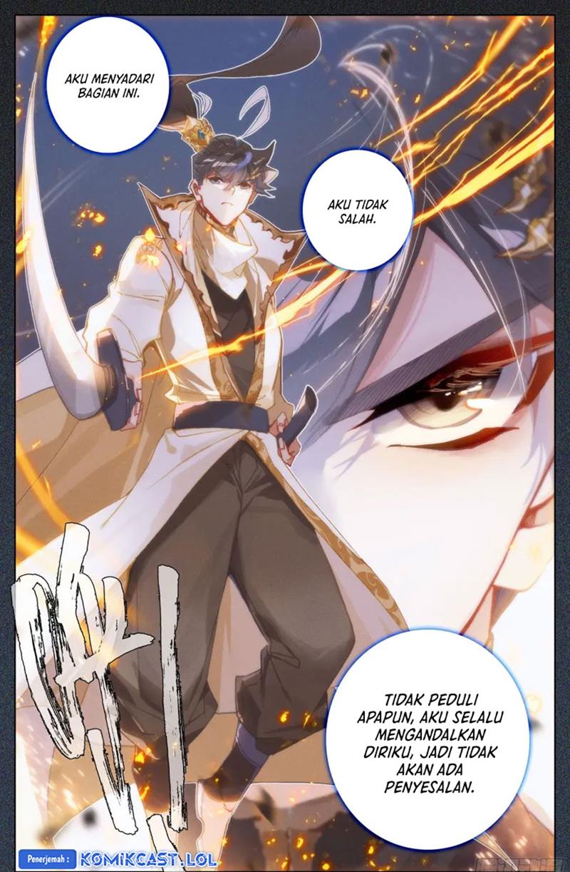 cang-yuantu - Chapter: 193