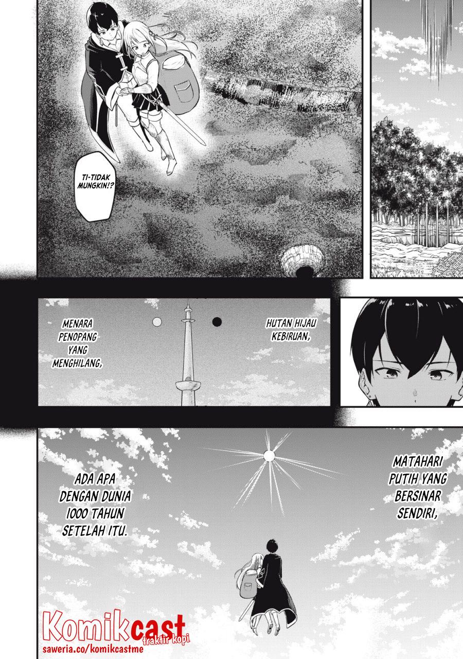 kentei-gakuin-no-magan-kenja - Chapter: 1