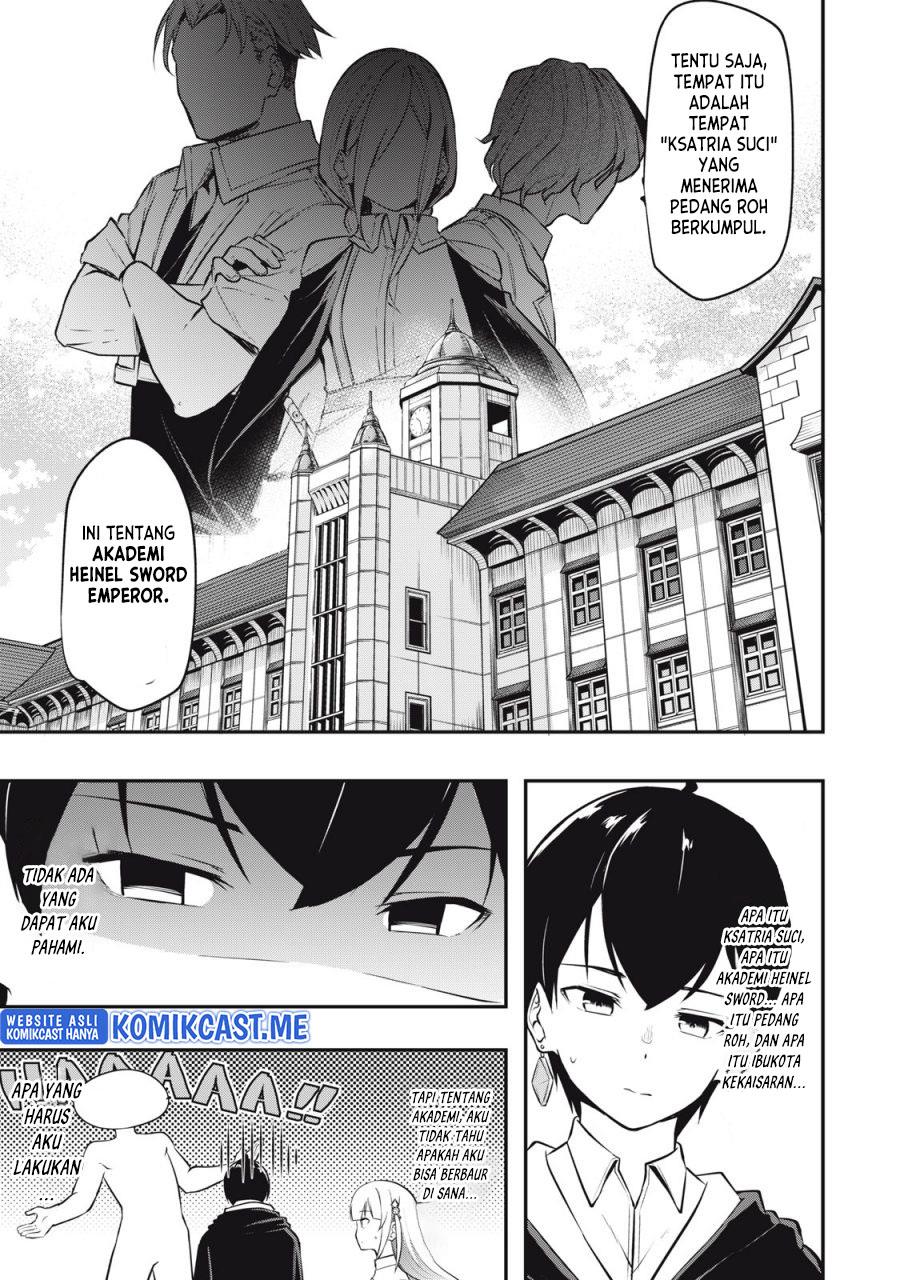 kentei-gakuin-no-magan-kenja - Chapter: 1