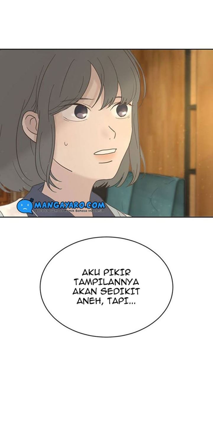 coffee-thief - Chapter: 2