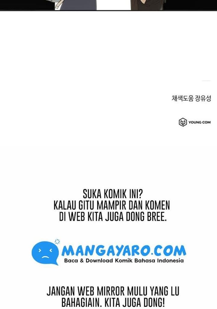 coffee-thief - Chapter: 2