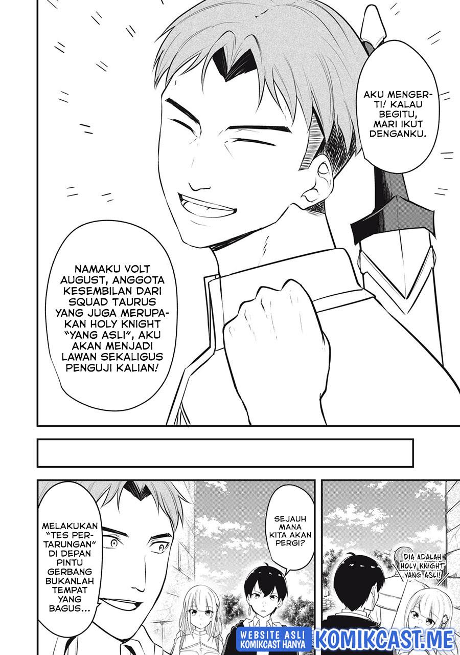 kentei-gakuin-no-magan-kenja - Chapter: 2