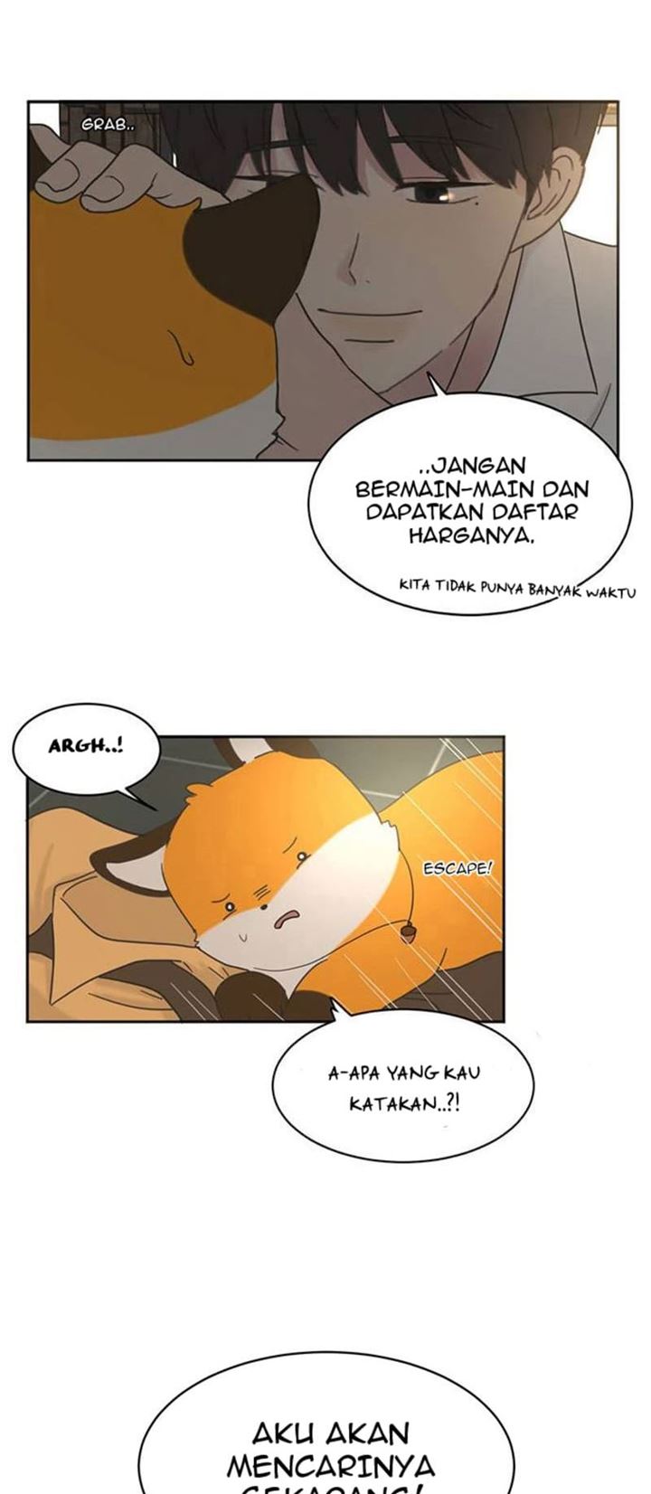 coffee-thief - Chapter: 3