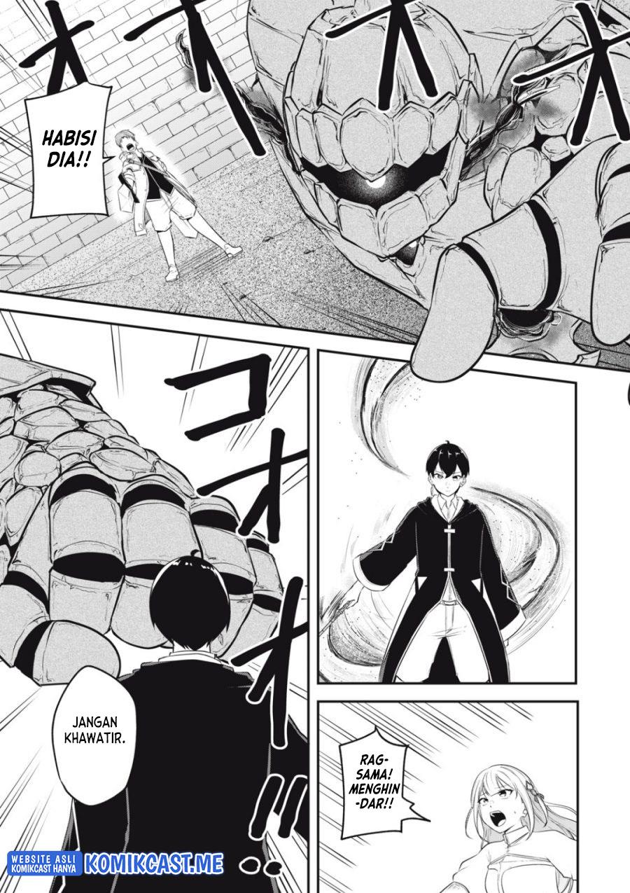 kentei-gakuin-no-magan-kenja - Chapter: 4